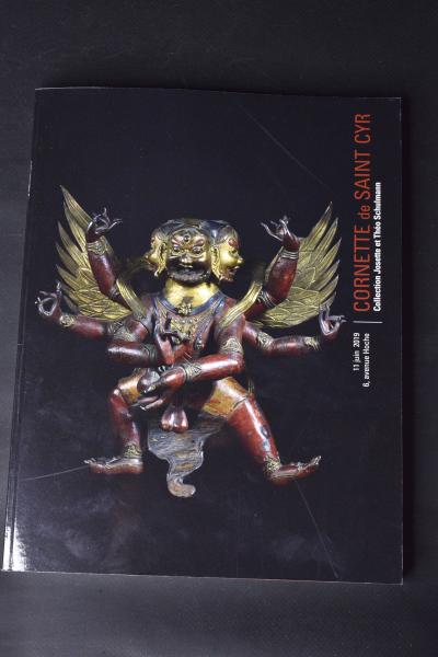 Côte d’ivoire, Dan - Masque de course 2