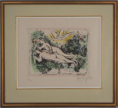 Marc CHAGALL : Le Jardin d’Eden, 1974 - Lithographie originale signée au crayon 2