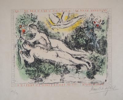 Marc CHAGALL : Le Jardin d’Eden, 1974 - Lithographie originale signée au crayon 2
