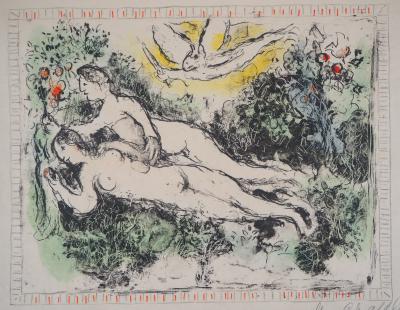 Marc CHAGALL : Le Jardin d’Eden, 1974 - Lithographie originale signée au crayon 2