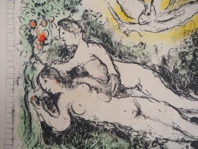 Marc CHAGALL : Le Jardin d’Eden, 1974 - Lithographie originale signée au crayon 2