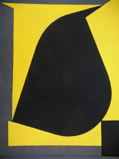 Victor VASARELY (d’après) -  Composition géométrique, 1958 - Lithographie 2
