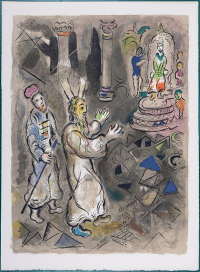 Marc CHAGALL -  Moïse et Aaron avec le pharaon, 1966 - Lithographie originale 2