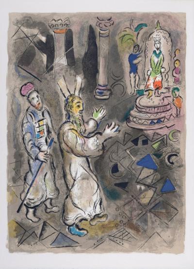 Marc CHAGALL -  Moïse et Aaron avec le pharaon, 1966 - Lithographie originale 2