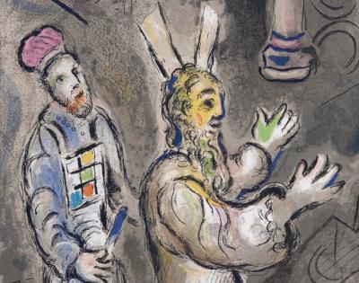 Marc CHAGALL -  Moïse et Aaron avec le pharaon, 1966 - Lithographie originale 2