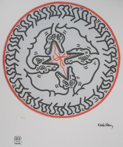 Keith HARING (d’après) - Dragon infini - Sérigraphie signée 2