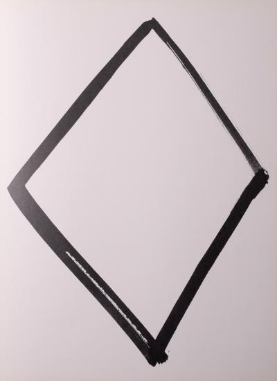 Ellsworth KELLY - Abstract Composition (G), 1964 - Original lithograph 2