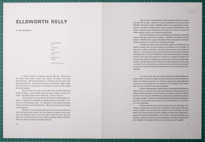Ellsworth KELLY - Composition abstraite (H),1964 - Lithographie originale 2
