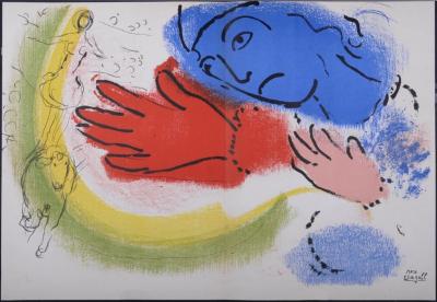 Marc CHAGALL - Circus Rider, 1956 - Lithographie originale 2