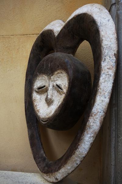 République Démocratique du Congo - Masque Kwele 2