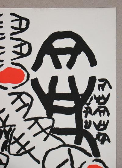 Giuseppe CAPOGROSSI  (d’après) - Chemin de croix, 1953 - Sérigraphie signée et datée 2