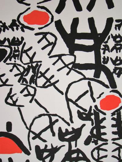 Giuseppe CAPOGROSSI  (d’après) - Chemin de croix, 1953 - Sérigraphie signée et datée 2