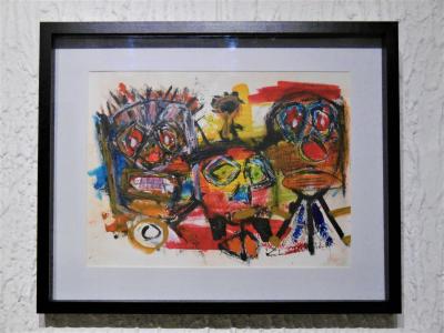 Claude SERRILE - P5, 2018 - Acrylique sur papier 2