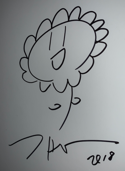 Takashi Murakami -   Fleur souriante, 2018 -  Dessin au crayon feutre 2