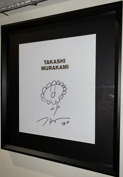 Takashi Murakami -   Fleur souriante, 2018 -  Dessin au crayon feutre 2