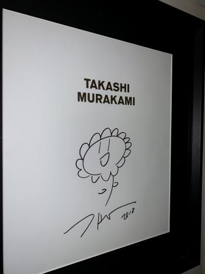 Takashi Murakami -   Fleur souriante, 2018 -  Dessin au crayon feutre 2