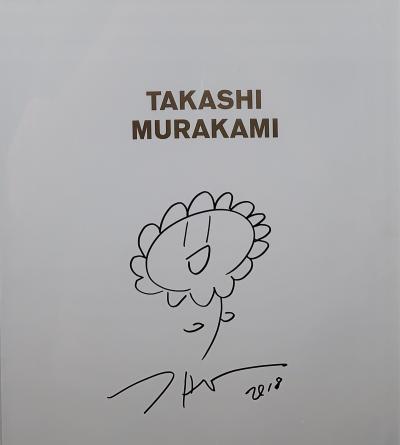 Takashi Murakami -   Fleur souriante, 2018 -  Dessin au crayon feutre 2