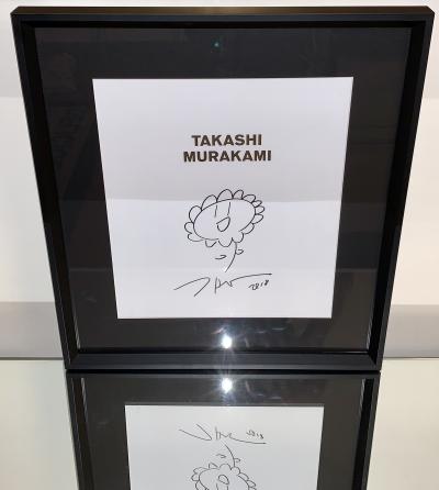 Takashi Murakami -   Fleur souriante, 2018 -  Dessin au crayon feutre 2