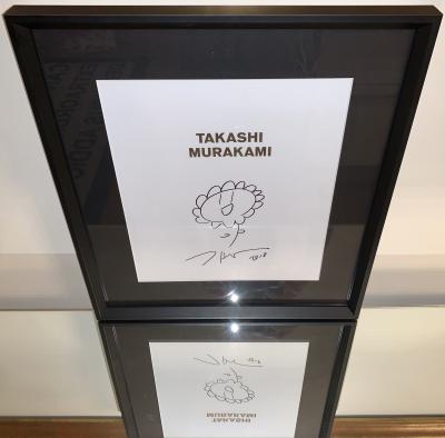 Takashi Murakami -   Fleur souriante, 2018 -  Dessin au crayon feutre 2