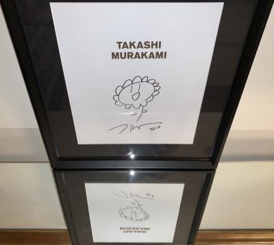 Takashi Murakami -   Fleur souriante, 2018 -  Dessin au crayon feutre 2