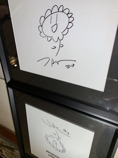 Takashi Murakami -   Fleur souriante, 2018 -  Dessin au crayon feutre 2