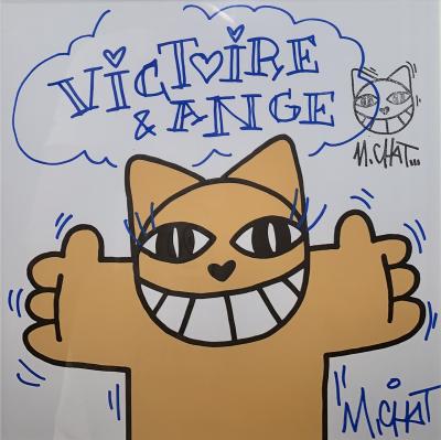 M.Chat (Thoma Vuille) -  Chat souriant  - Dessin 2