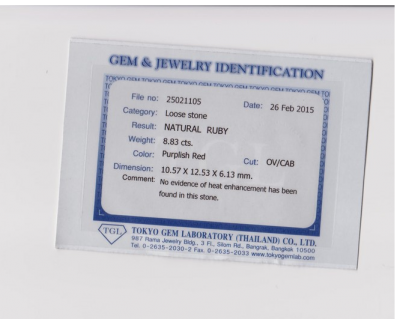 Bague en or blanc 18 carats rubis cabochon de  8.83 carats non chauffée et diamants - deux certificats 2