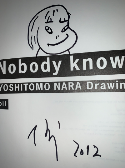 Yoshitomo NARA - Nobody Knows - Dessin - 2012 2