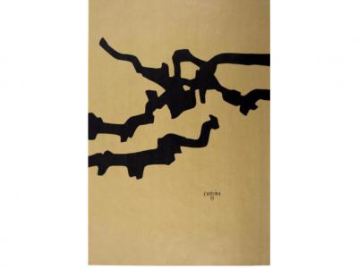 Eduardo Chillida (d’après) - Composition - Affiche 2