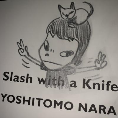 Yoshitomo NARA - Slash With A Knife - Dessin - 1999 2