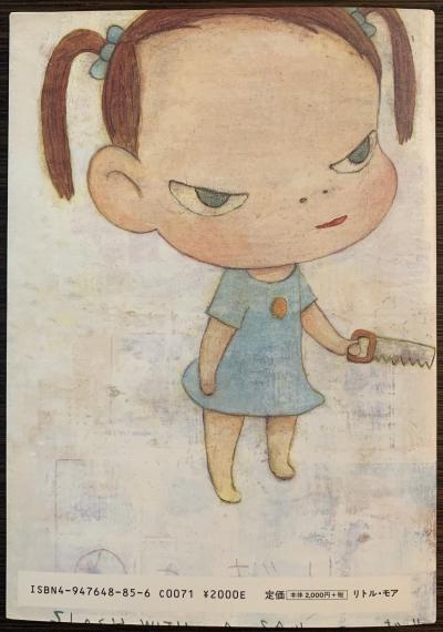 Yoshitomo NARA - Slash With A Knife - Dessin - 1999 2