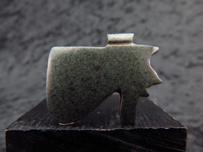 Égypte Antique - Amulette en granite vert Oeil d’Horus (Wedjat) 2