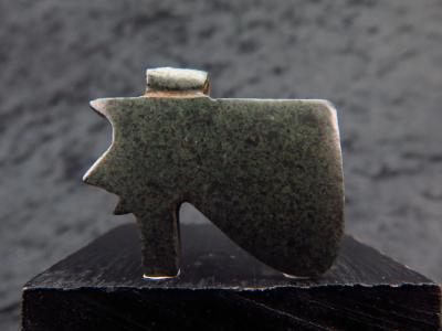 Égypte Antique - Amulette en granite vert Oeil d’Horus (Wedjat) 2