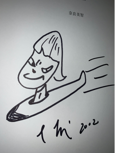 Yoshitomo NARA - Rocket Girl, 2002 - Dessin sur page de livre - 2002 - Signée 2