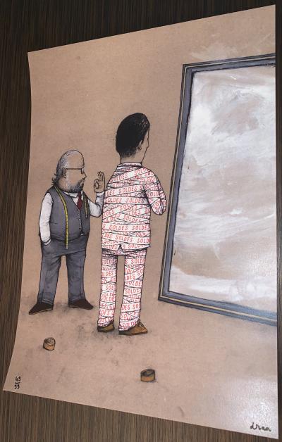 DRAN - Sur Mesure, 2018 - Lithographie signée au crayon 2