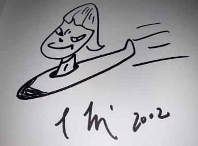 Yoshitomo NARA - Rocket Girl, 2002 - Dessin sur page de livre - 2002 - Signée 2