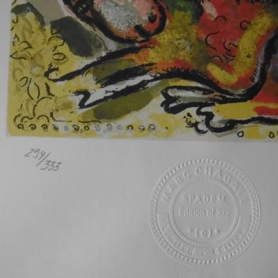 Marc CHAGALL (d’après) - Vitraux de Jérusalem : La Tribu de Nephtali, 1985 - Lithographie 2