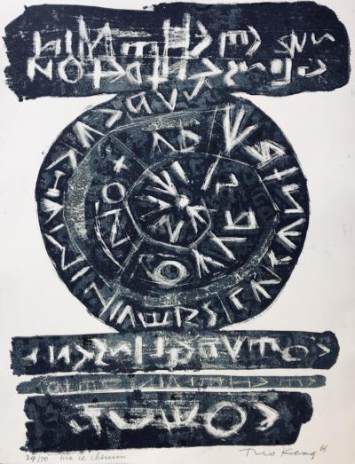 Théo KERG - Sur ce chemin, 1966 - Lithographie originale signée 2