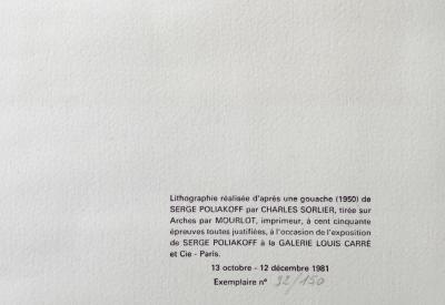Serge POLIAKOFF (d’après) - Sans-titre, 1950 - Lithographie 2