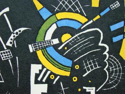Vassily KANDINSKY (d’après) - Petits Mondes, 1952 - Photolithographie 2