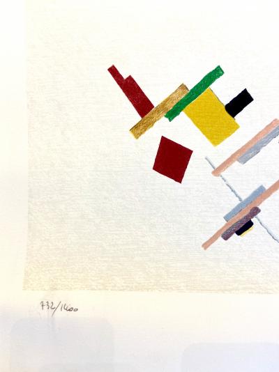 Kasimir MALEVITCH (d’après) - Composition suprématiste,1936 - Lithographie 2