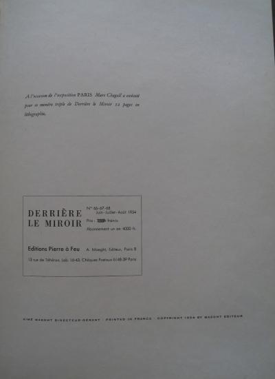 Marc CHAGALL - Le Carrousel du Louvre 1954 - Lithographie Originale 2