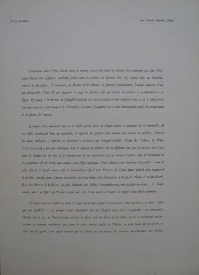 Marc CHAGALL - Quai des fleurs, 1954 - Lithographie Originale 2