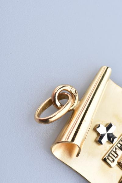 Pendentif parchemin d’amour en or jaune 2