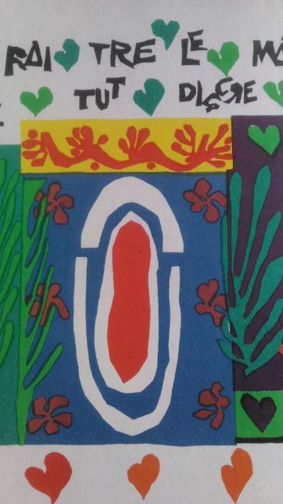 Henri MATISSE (d’après) - Triptyque, 1969  - Lithographie originale 2