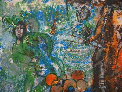 Théo TOBIASSE : Joyeux Mariage, 1975 - Lithographie originale signée au crayon 2