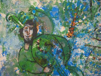 Théo TOBIASSE : Joyeux Mariage, 1975 - Lithographie originale signée au crayon 2