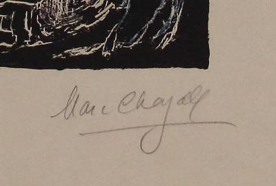 Marc CHAGALL - Couple sur fond noir II, 1973 - Lithographie signée au crayon 2