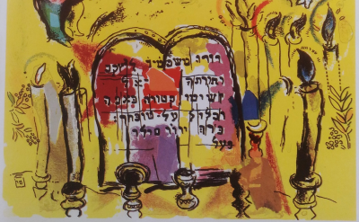 Marc CHAGALL (d’après) - La tribu de Levi - Lithographie 2