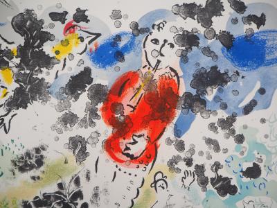 Marc CHAGALL : Le clown à la flute, 1970 - Lithographie originale, Signée au crayon 2